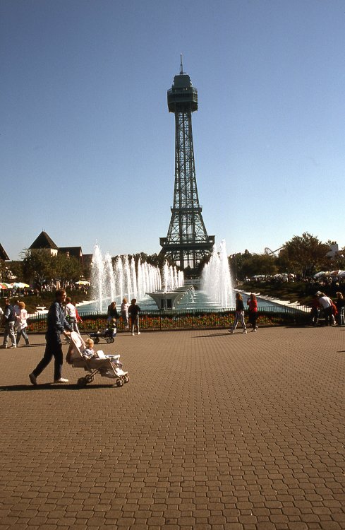 King's Island 23 10_90.jpg