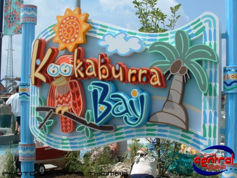 Kookabarra Bay