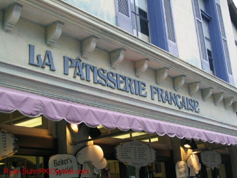 The Bakery on International Street
