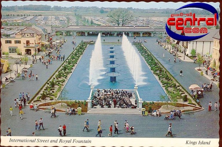 International Street and Royal Fountain
