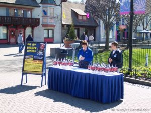 Season Pass cup sale