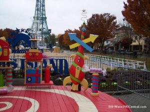 Tree Lighting area.