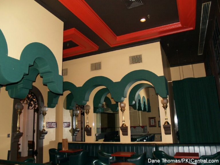 The Bar Room
