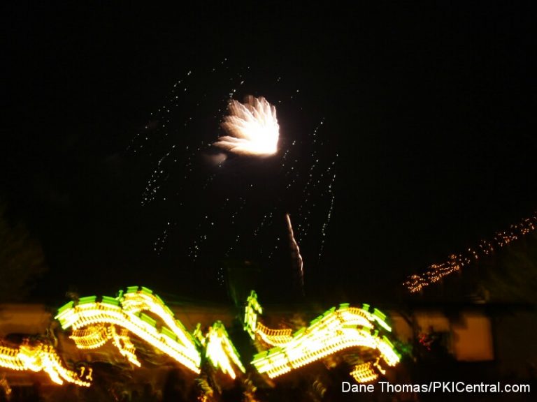 Fireworks