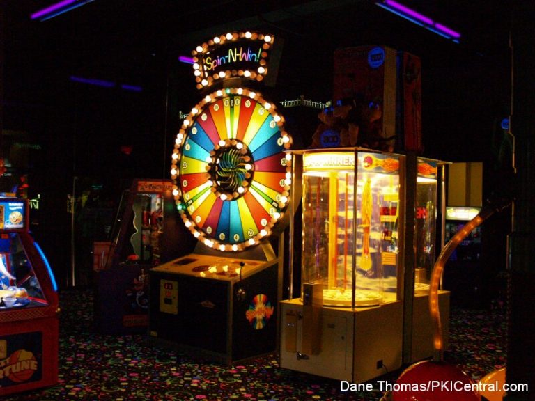 Arcade