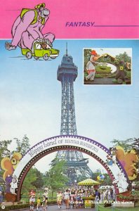 1979 Kings Island Park Guide — photo 24 of 28