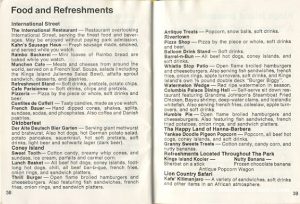 1974 Kings Island Brochure — photo 21 of 22