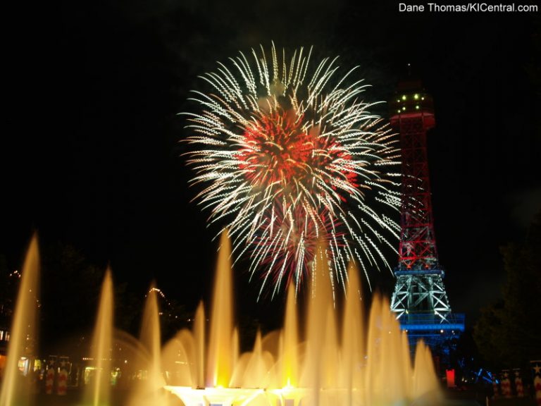 Star Spangled Celebration Fireworks