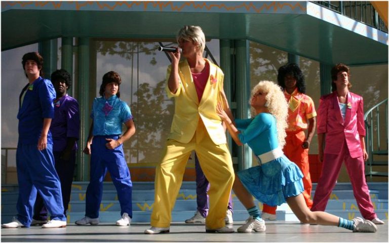 Flashback! Totally 80s! 2008