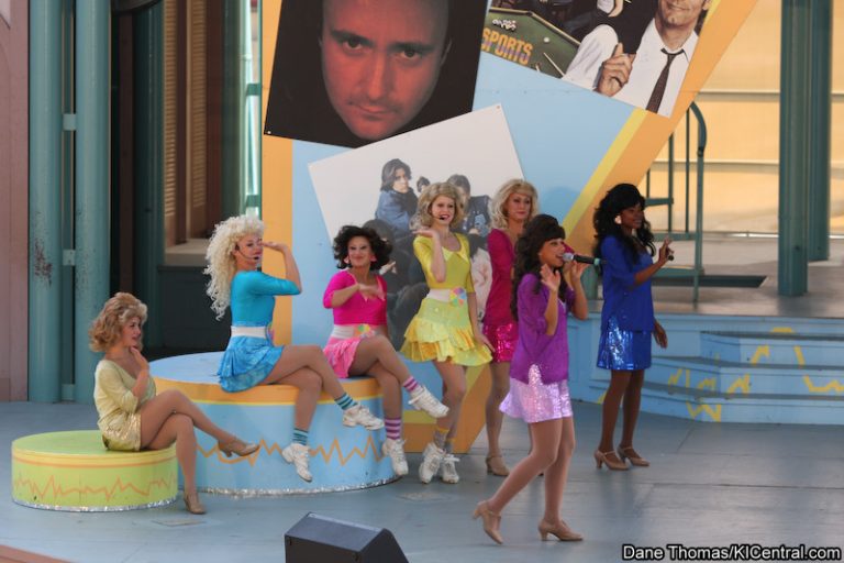 Flashback! Totally 80s! 2008 feat. Carmen Electra Show