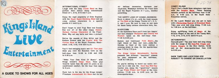 kings-island-entertainment-book-1974-original