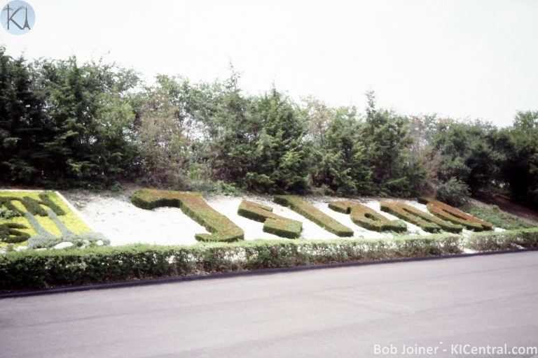 281 ENTRANCE